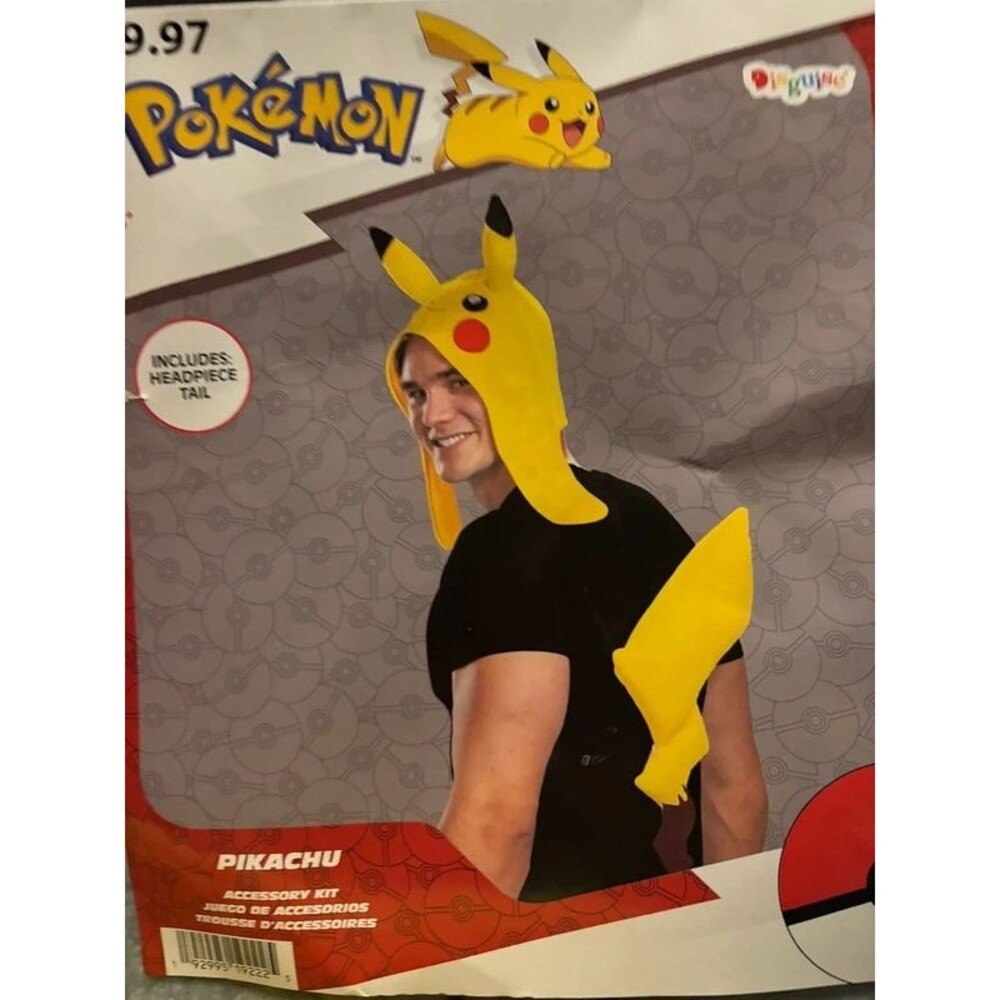 New Pikachu tail adult size Halloween dress up cosplay
